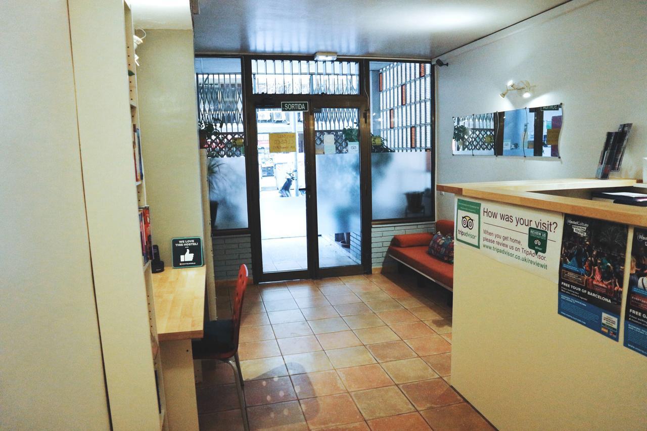 Auberge de jeunesse Harmony